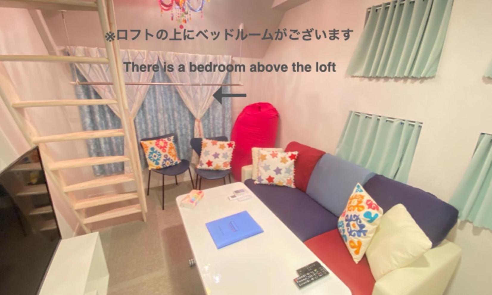 Eternity Apartment Hotel Shinagawa Tokio Buitenkant foto